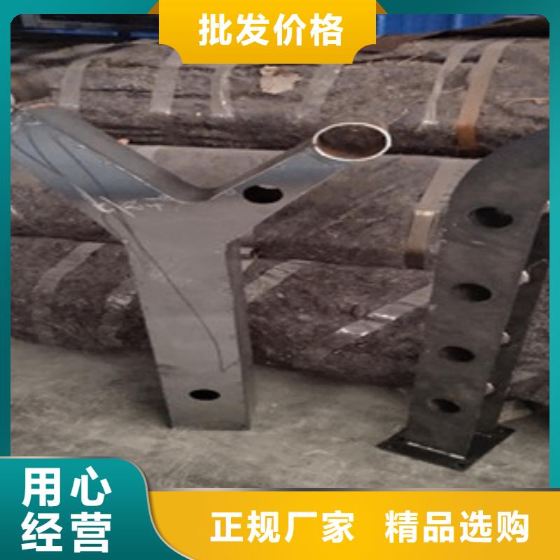 201不锈钢复合管 -视频-安徽省六安市|金安|裕安|巢湖|黄山|淮北|蚌埠 201不锈钢复合管 -俊邦