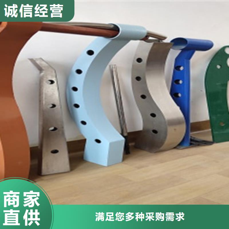 【护栏】桥梁护栏准时交付
