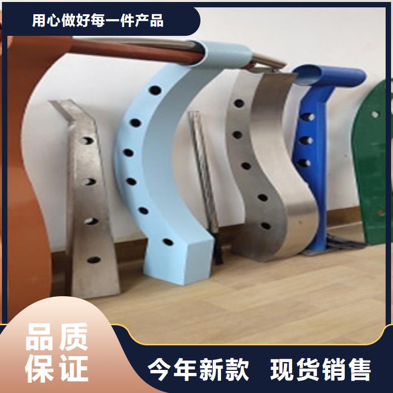 护栏防撞立柱用心细节