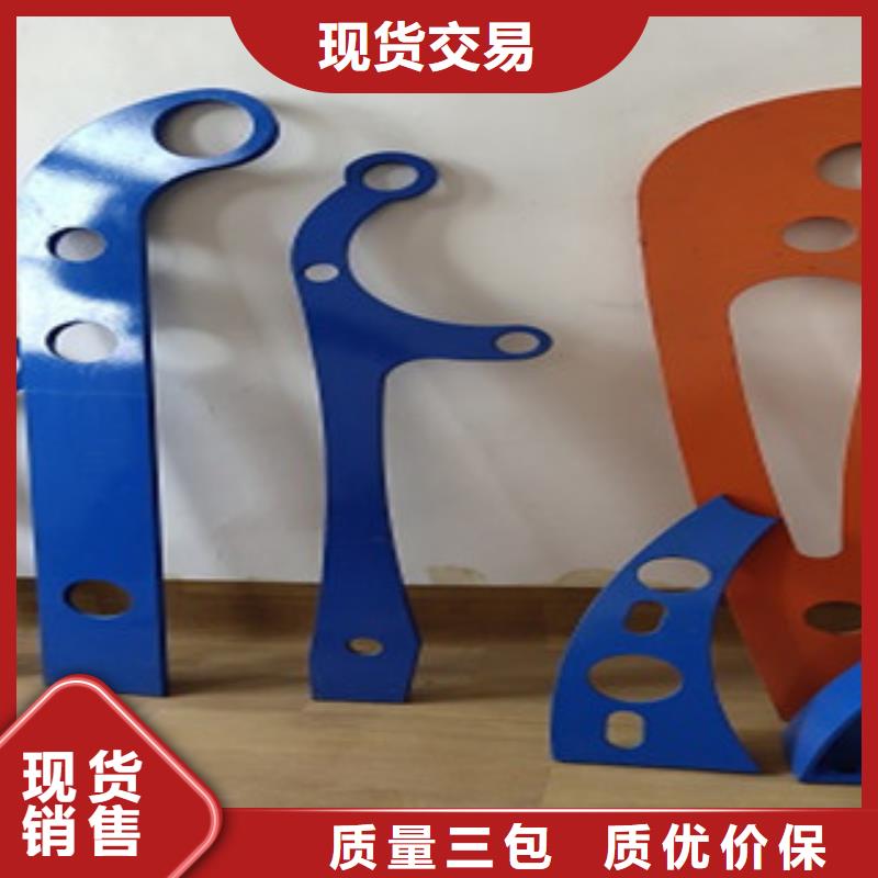 护栏不锈钢复合管栏杆专业的生产厂家