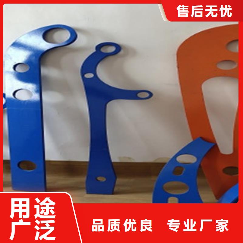护栏不锈钢复合管护栏技术先进