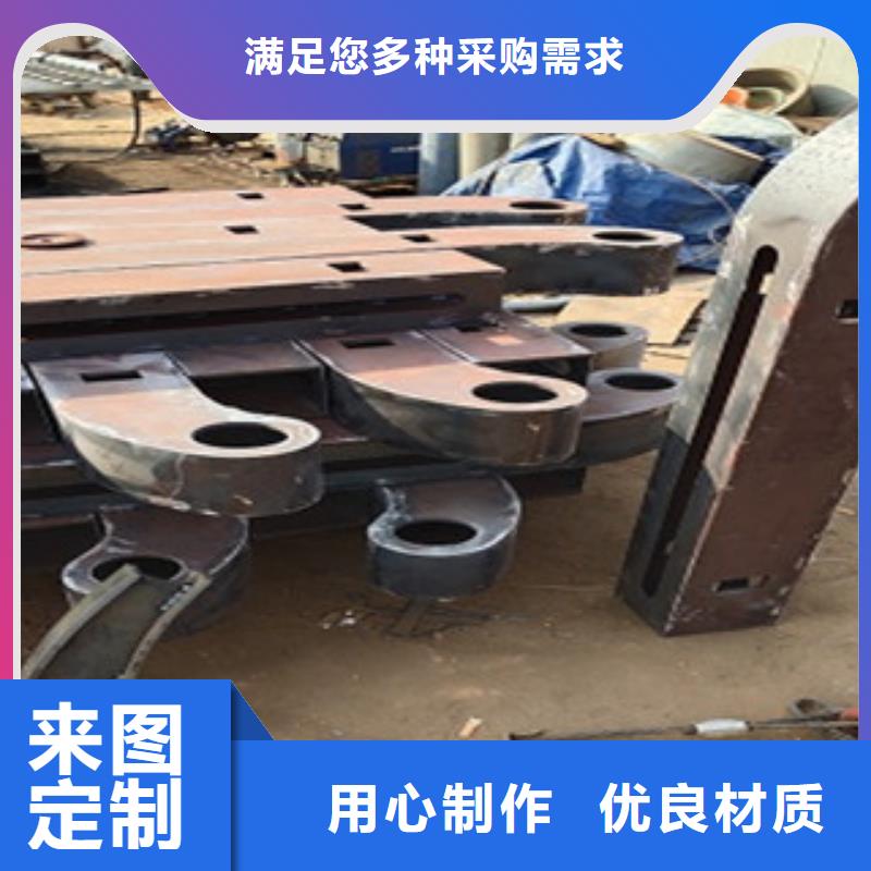 201不锈钢复合管 -视频- 201不锈钢复合管 -俊邦金属材料(铁岭市分公司)服务区域西丰|银州|本溪|盘锦|营口|锦州|沈阳