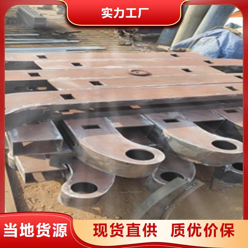 护栏不锈钢复合管栏杆专业的生产厂家