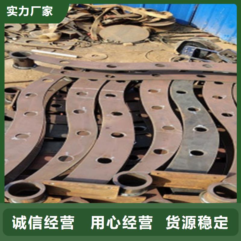 护栏不锈钢复合管栏杆专业的生产厂家