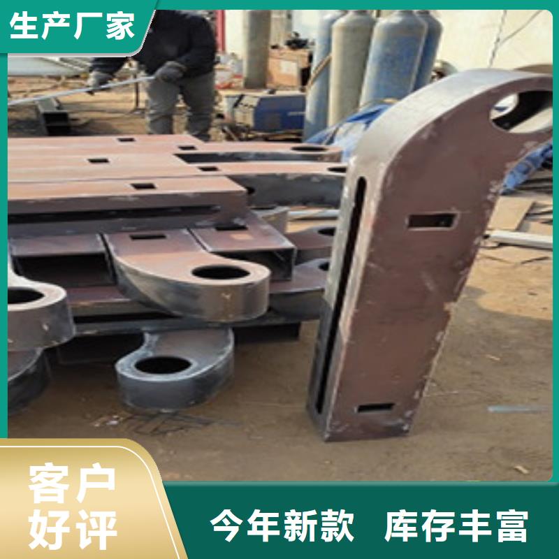 护栏不锈钢复合管栏杆专业的生产厂家