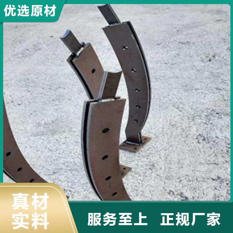 201不锈钢复合管 -视频- 201不锈钢复合管 -黑龙江省齐齐哈尔|大庆|大兴安岭|哈尔滨(同城)经销商