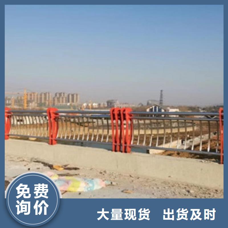 护栏4201不锈钢复合管厂家型号齐全