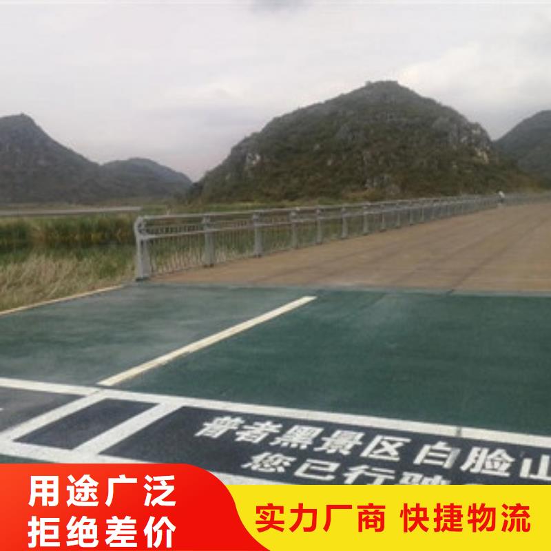 护栏4不锈钢复合管护栏诚信经营质量保证