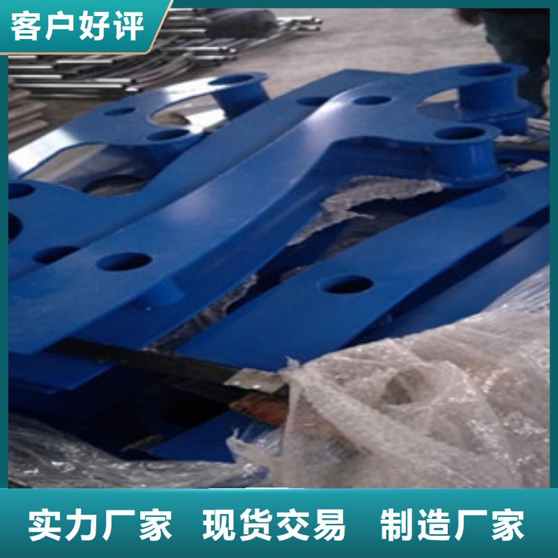 201不锈钢复合管 -视频-江苏省宿迁市俊邦 201不锈钢复合管 可服务区域泗洪|宿豫|扬州|常州|无锡|镇江|徐州|盐城|苏州等