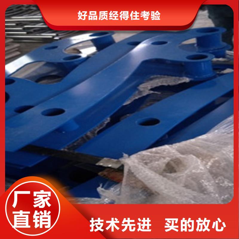 护栏4不锈钢复合管护栏诚信经营质量保证