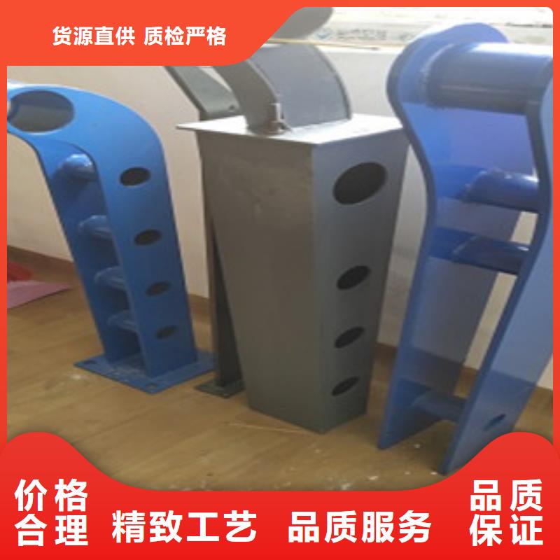 201不锈钢复合管 -视频-萝北|工农|齐齐哈尔|佳木斯|大庆|牡丹江|绥化|哈尔滨 201不锈钢复合管 专注产品质量与服务-俊邦金属材料(鹤岗市分公司)