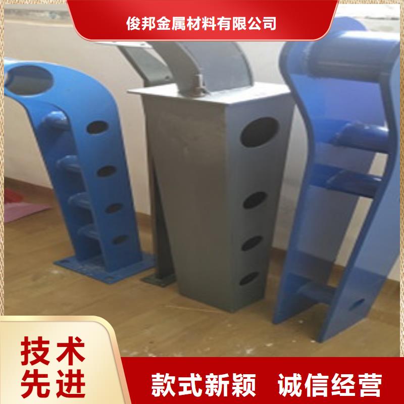 护栏4不锈钢复合管护栏诚信经营质量保证