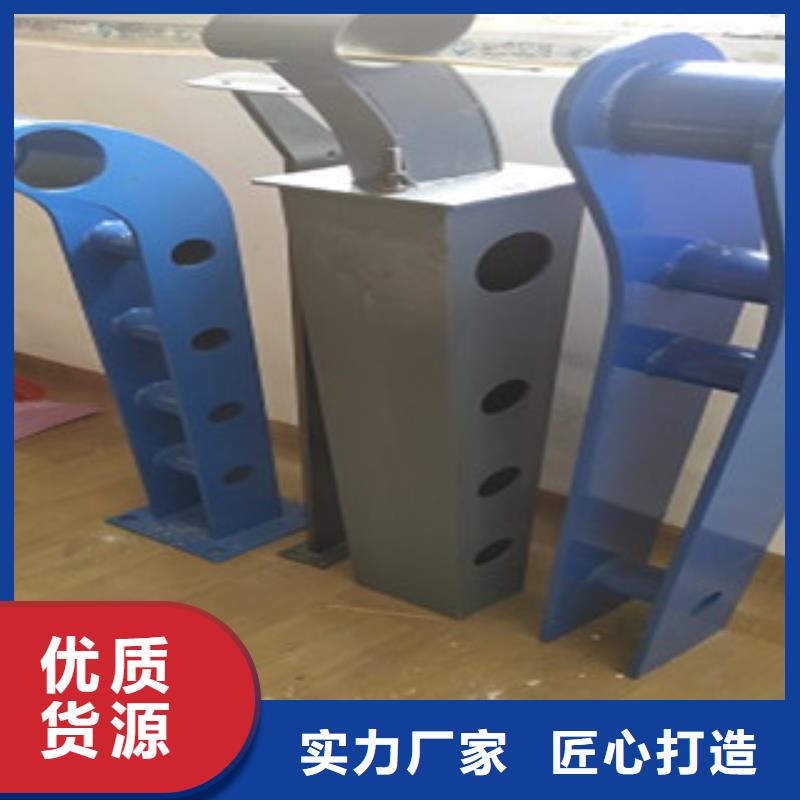 护栏4桥梁防撞护栏客户信赖的厂家