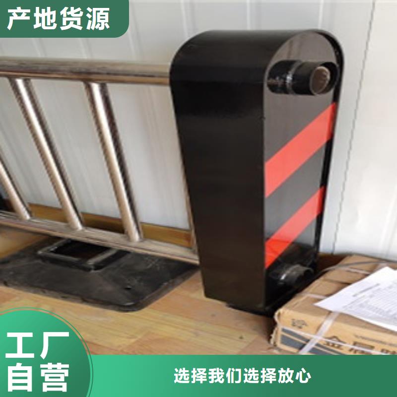 201不锈钢复合管 -视频-江苏省宿迁市俊邦 201不锈钢复合管 可服务区域泗洪|宿豫|扬州|常州|无锡|镇江|徐州|盐城|苏州等