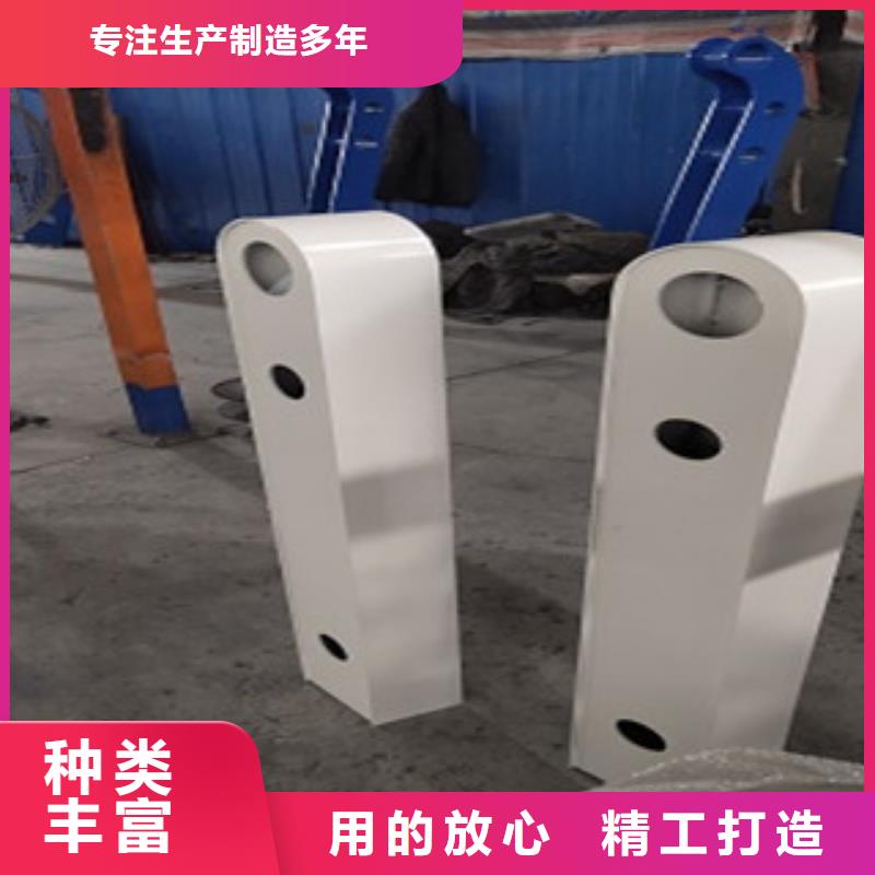 201不锈钢复合管 -视频-江苏省宿迁市俊邦 201不锈钢复合管 可服务区域泗洪|宿豫|扬州|常州|无锡|镇江|徐州|盐城|苏州等