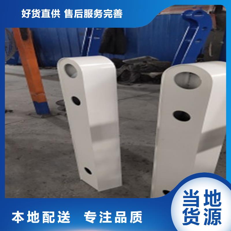 护栏4不锈钢复合管护栏
匠心工艺