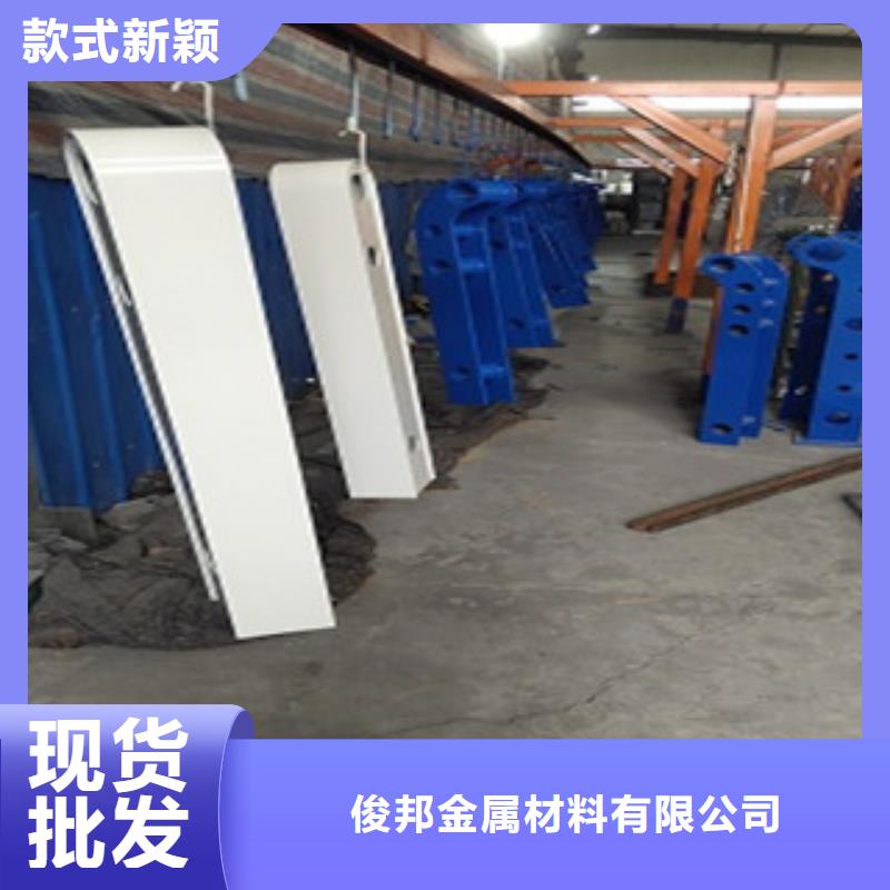 护栏4不锈钢复合管护栏敢与同行比服务