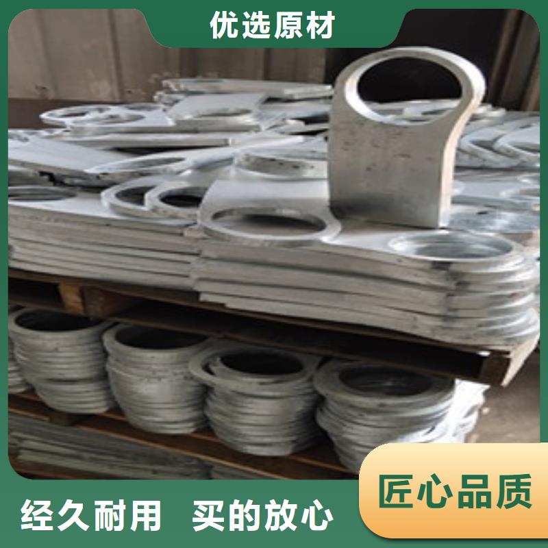 护栏4不锈钢复合管护栏
匠心工艺