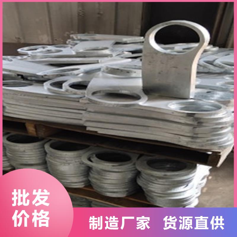 201不锈钢复合管 -视频-萝北|工农|齐齐哈尔|佳木斯|大庆|牡丹江|绥化|哈尔滨 201不锈钢复合管 专注产品质量与服务-俊邦金属材料(鹤岗市分公司)
