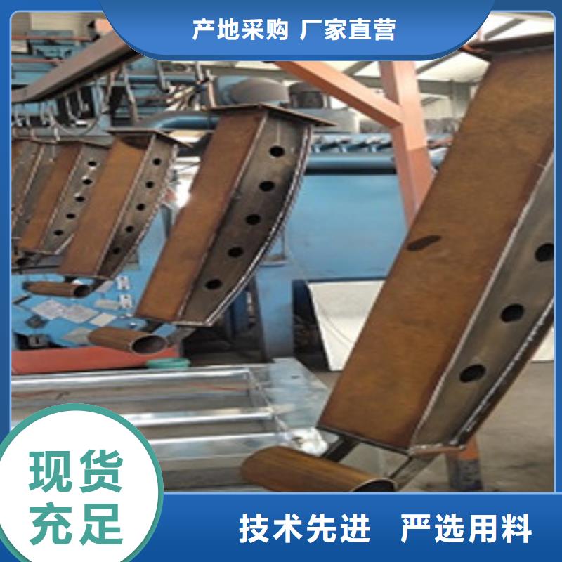 201不锈钢复合管 -视频-江苏省宿迁市俊邦 201不锈钢复合管 可服务区域泗洪|宿豫|扬州|常州|无锡|镇江|徐州|盐城|苏州等