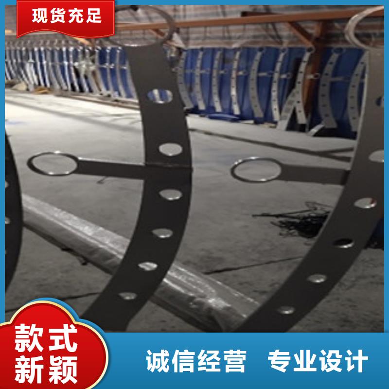 201不锈钢复合管 -视频-江苏省宿迁市俊邦 201不锈钢复合管 可服务区域泗洪|宿豫|扬州|常州|无锡|镇江|徐州|盐城|苏州等