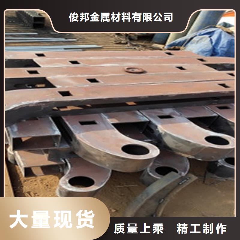 护栏4不锈钢复合管护栏敢与同行比服务