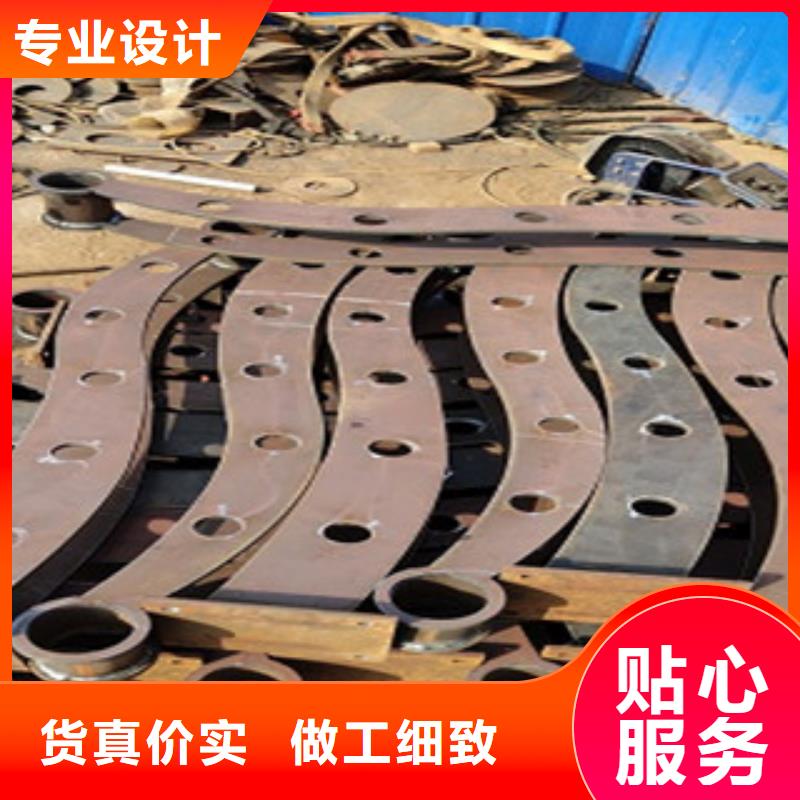 护栏4不锈钢复合管护栏诚信经营质量保证