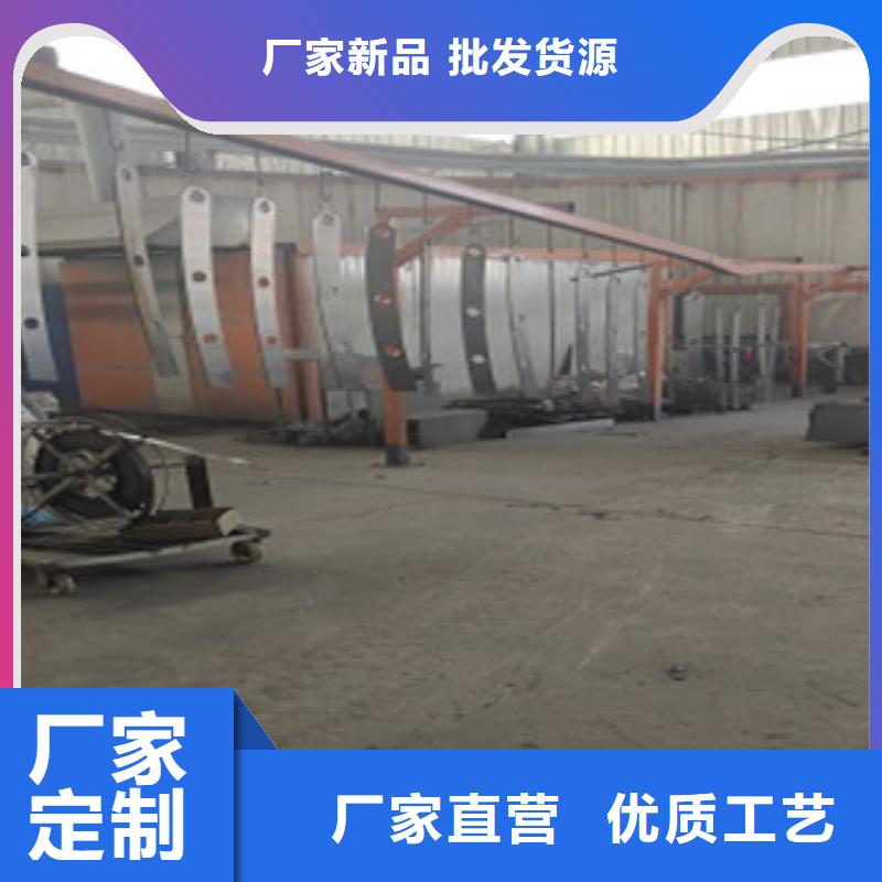 201不锈钢复合管 -视频-江苏省宿迁市俊邦 201不锈钢复合管 可服务区域泗洪|宿豫|扬州|常州|无锡|镇江|徐州|盐城|苏州等