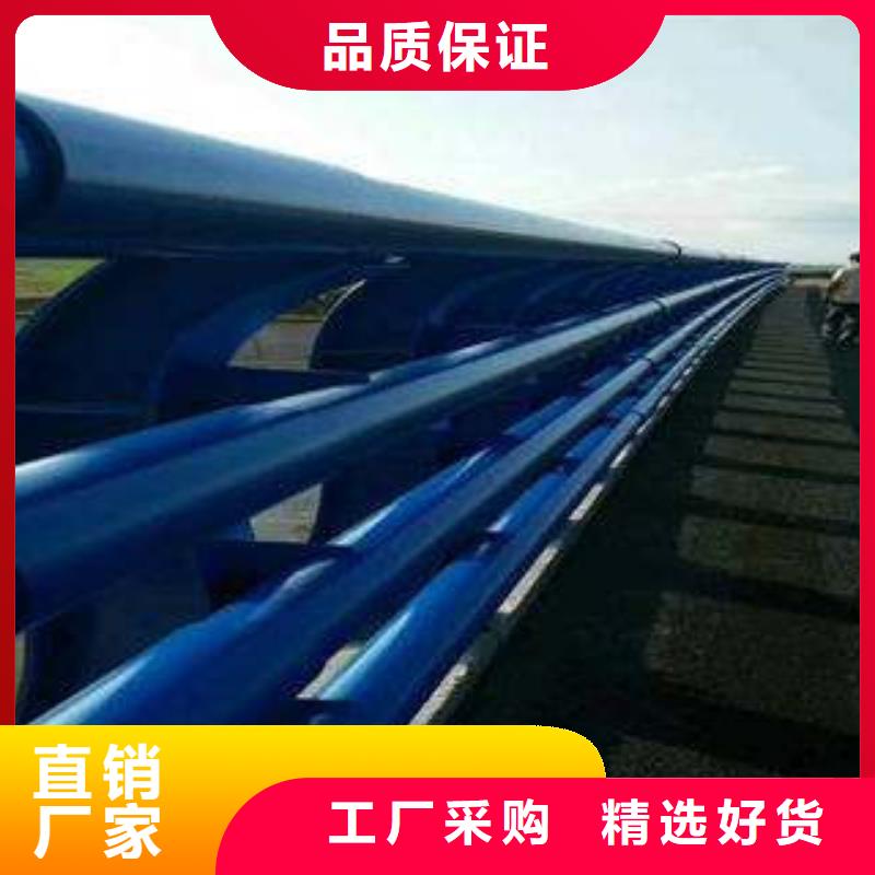 201不锈钢复合管 视频- 201不锈钢复合管 _江西省新余市市场覆盖分宜|渝水|赣州|萍乡|宜春|南昌|吉安|抚州|景德镇等