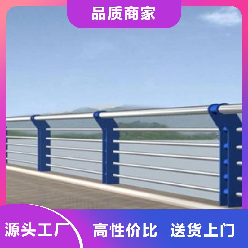 【桥梁护栏品质卓越】