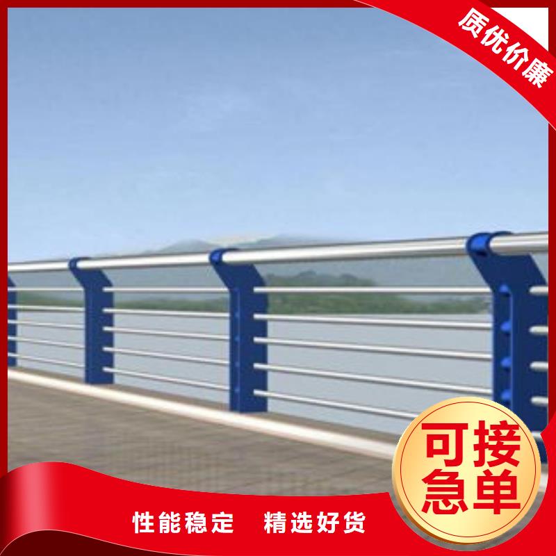 桥梁护栏桥梁防撞立柱好品质选我们