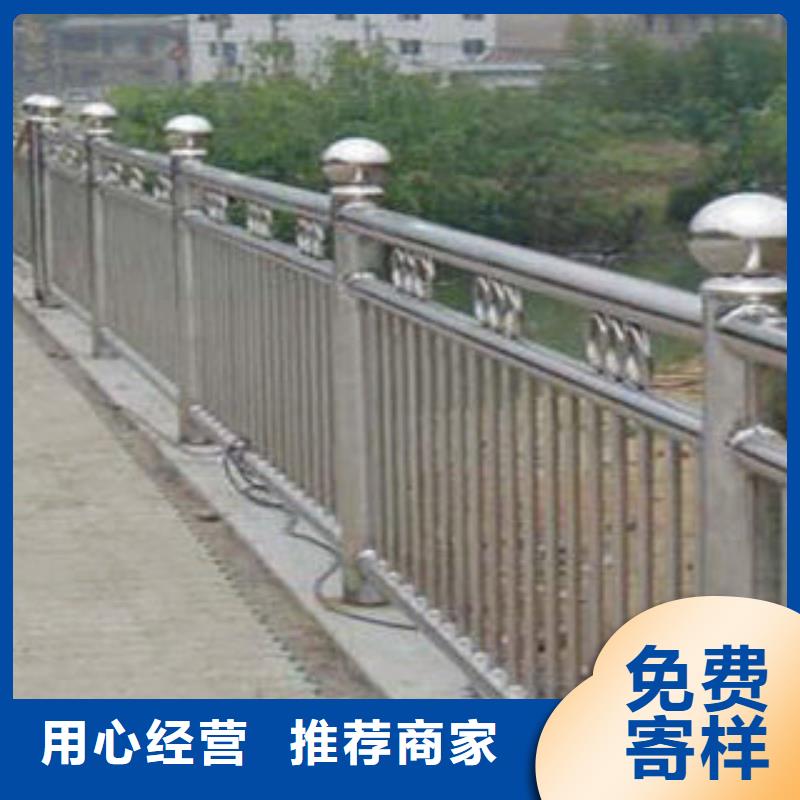 201不锈钢复合管 -视频- 201不锈钢复合管 -直辖重庆市同城制造商-合川|丰都|开县|武隆