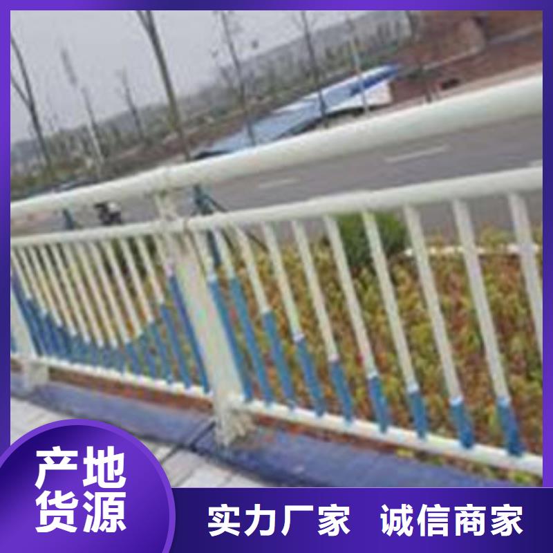 桥梁护栏不锈钢复合管护栏工艺层层把关