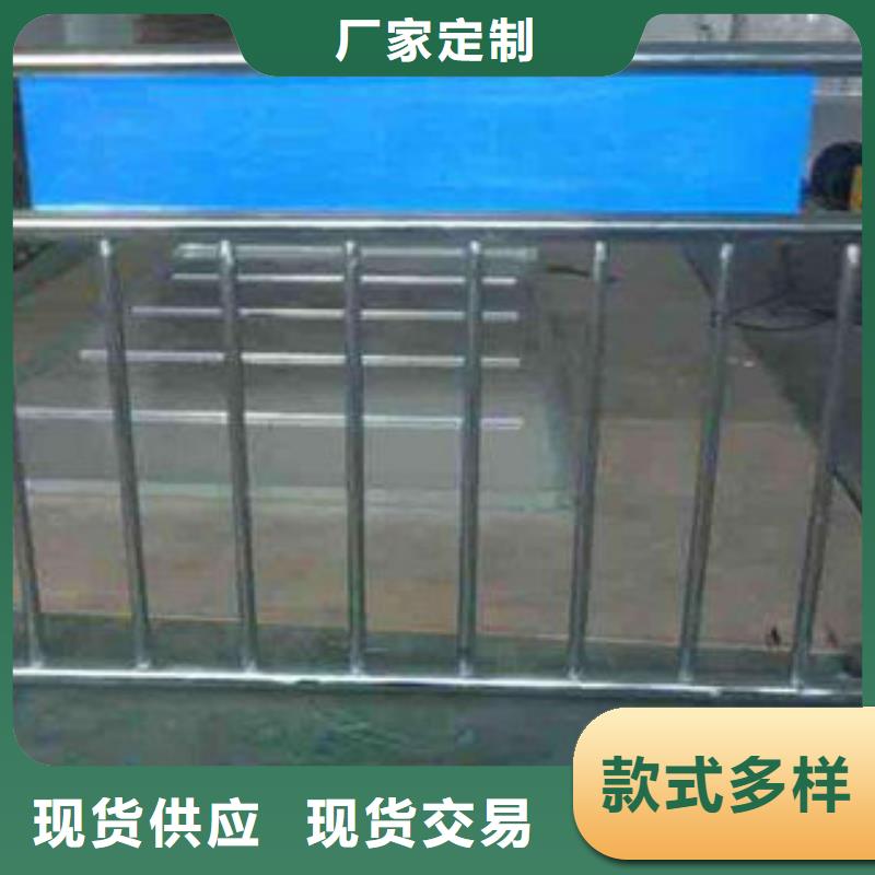 201不锈钢复合管 -视频- 201不锈钢复合管 -直辖重庆市同城制造商-合川|丰都|开县|武隆