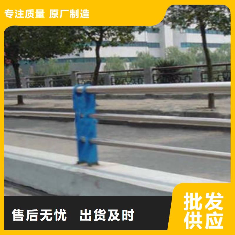 201不锈钢复合管 视频- 201不锈钢复合管 _江西省新余市市场覆盖分宜|渝水|赣州|萍乡|宜春|南昌|吉安|抚州|景德镇等