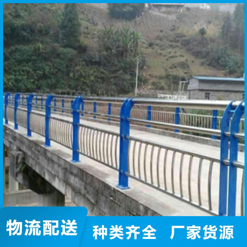 201不锈钢复合管 视频-直辖上海市|普陀|嘉定|杨浦|虹口|松江|静安 201不锈钢复合管 -俊邦