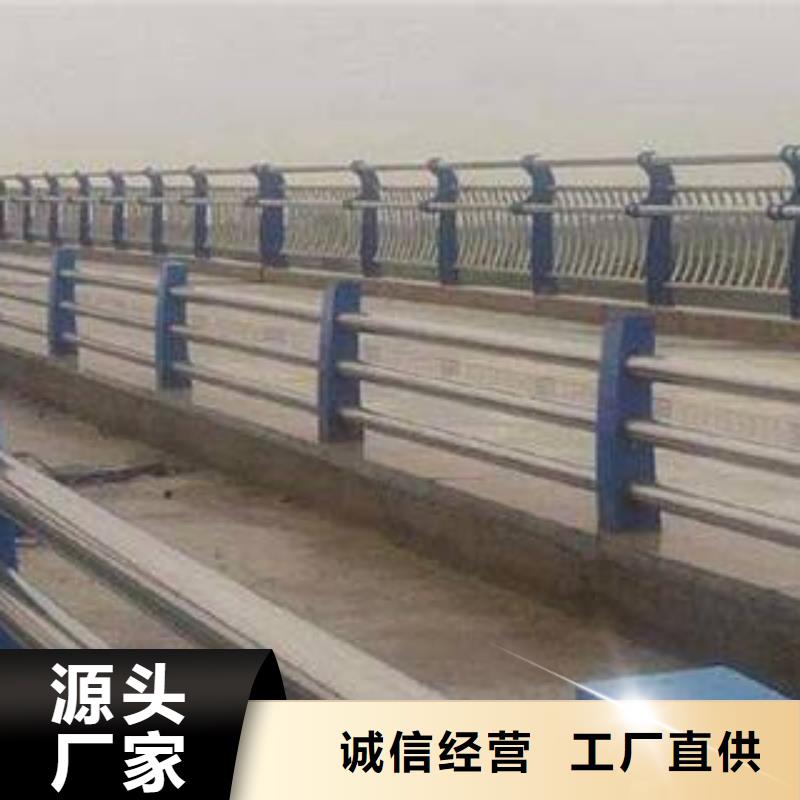 桥梁护栏桥梁防撞立柱好品质选我们
