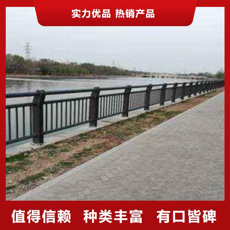 201不锈钢复合管 视频-直辖上海市|普陀|嘉定|杨浦|虹口|松江|静安 201不锈钢复合管 -俊邦