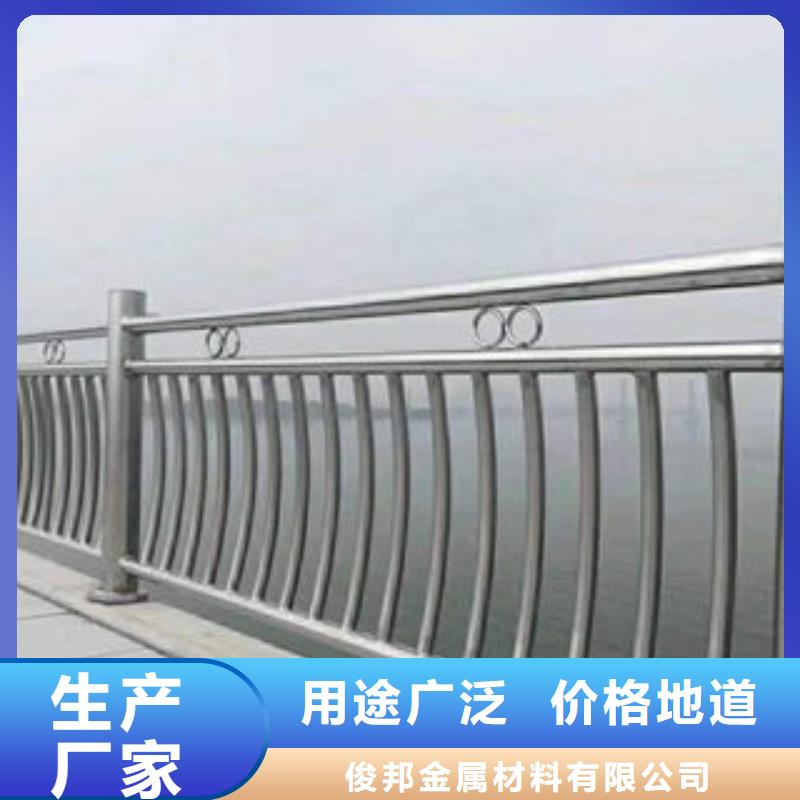 桥梁护栏不锈钢复合管栏杆品质好才是硬道理