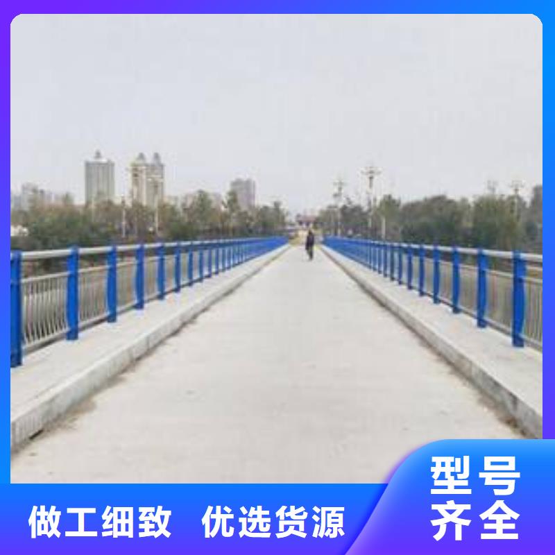 201不锈钢复合管 -视频- 201不锈钢复合管 -直辖重庆市同城制造商-合川|丰都|开县|武隆