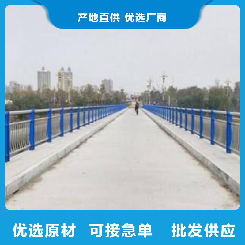 桥梁护栏不锈钢复合管护栏工艺层层把关