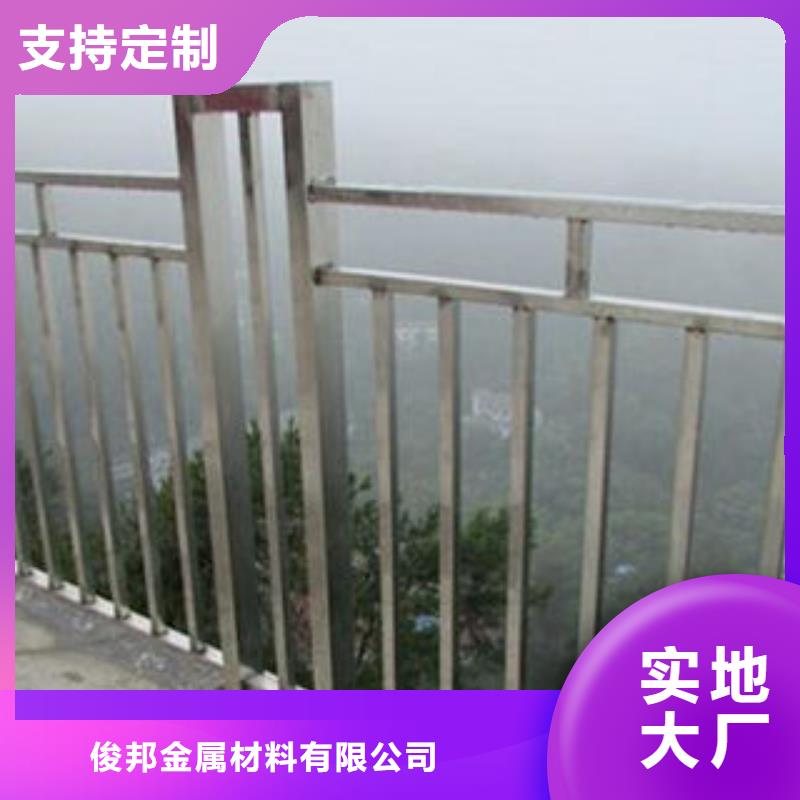 桥梁护栏-桥梁防撞立柱敢与同行比价格