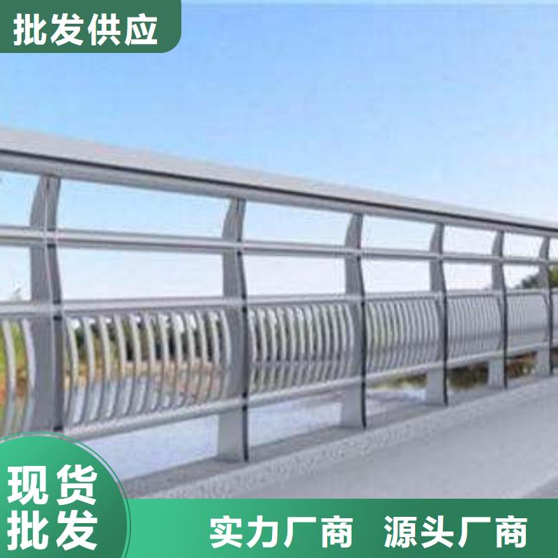 【桥梁护栏品质卓越】