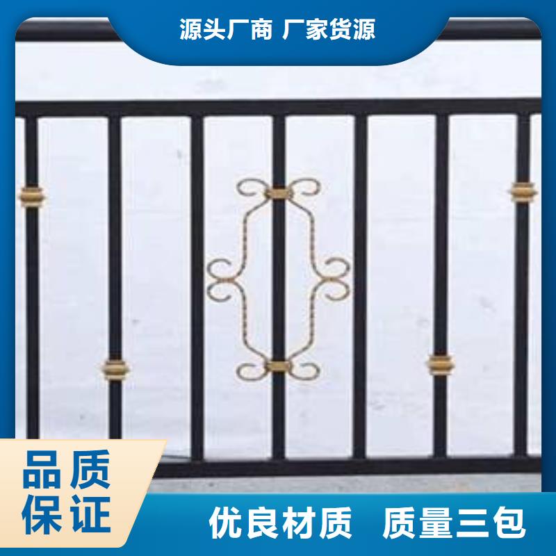 桥梁护栏不锈钢复合管护栏
符合行业标准