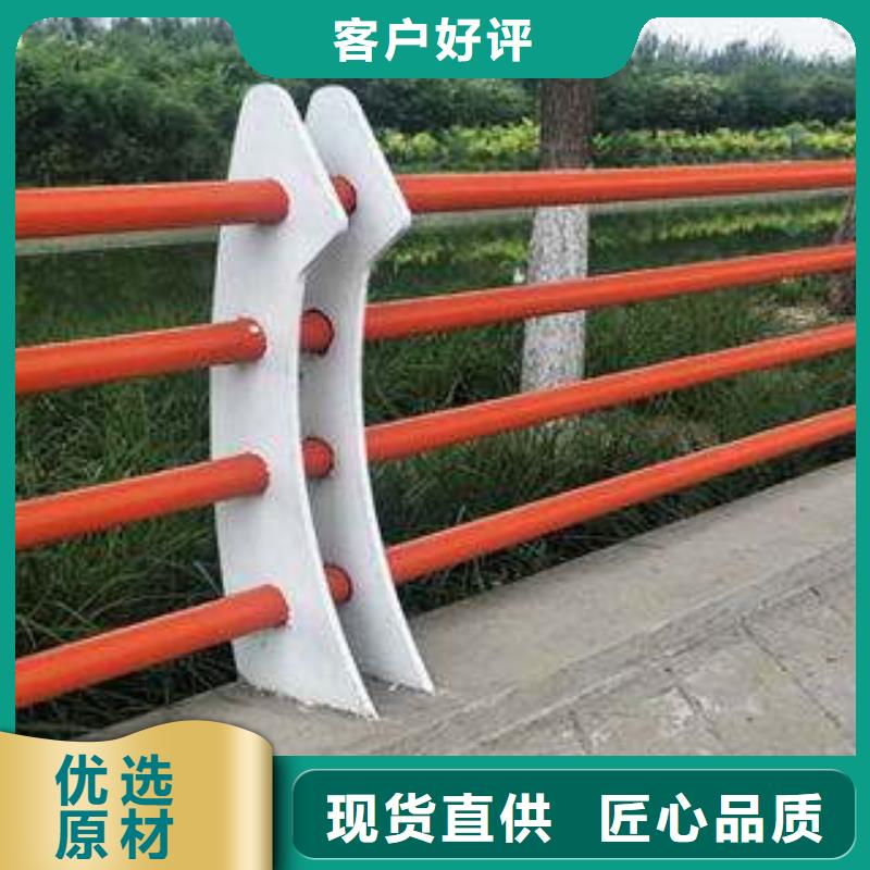 201不锈钢复合管 视频-直辖上海市|普陀|嘉定|杨浦|虹口|松江|静安 201不锈钢复合管 -俊邦