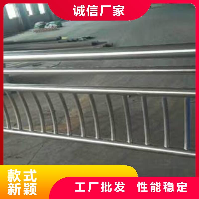 201不锈钢复合管 视频- 201不锈钢复合管 _江西省新余市市场覆盖分宜|渝水|赣州|萍乡|宜春|南昌|吉安|抚州|景德镇等