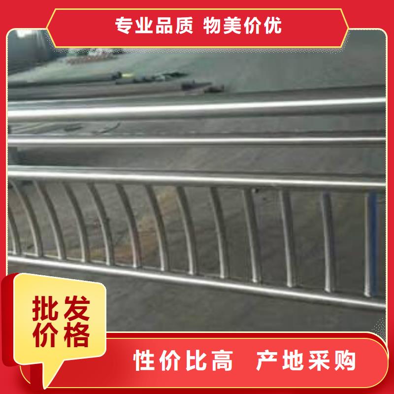 201不锈钢复合管 -视频- 201不锈钢复合管 -直辖重庆市同城制造商-合川|丰都|开县|武隆