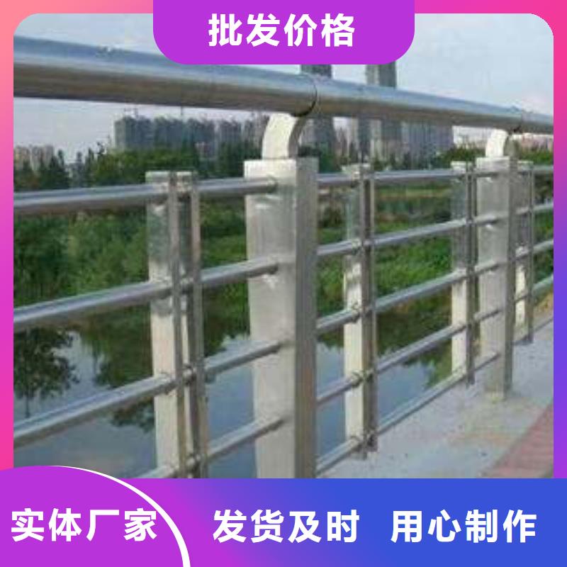 桥梁护栏不锈钢复合管护栏
符合行业标准