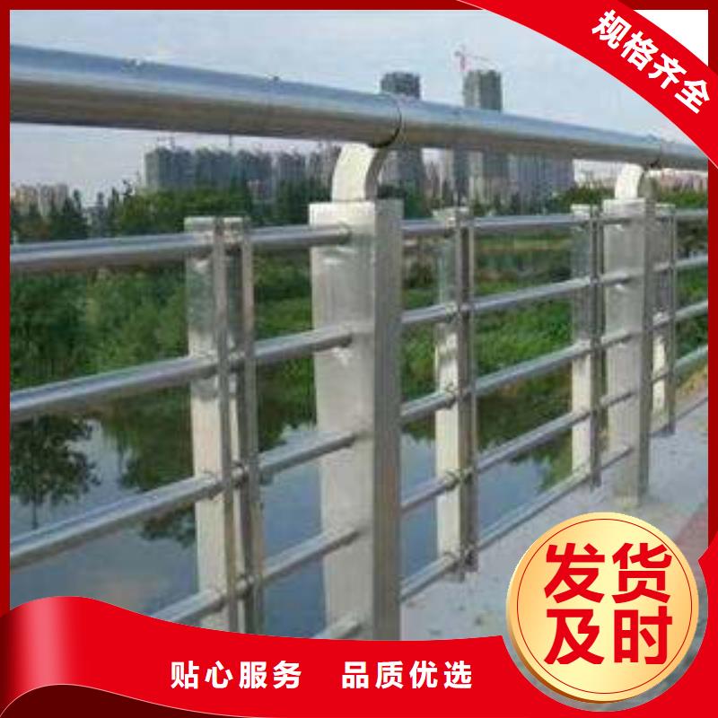 201不锈钢复合管 视频-直辖上海市|普陀|嘉定|杨浦|虹口|松江|静安 201不锈钢复合管 -俊邦
