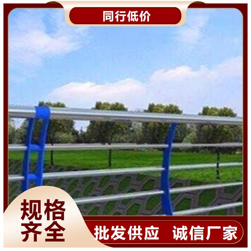 201不锈钢复合管 -视频- 201不锈钢复合管 -直辖重庆市同城制造商-合川|丰都|开县|武隆